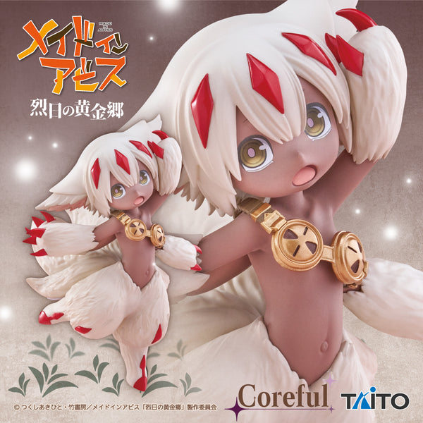 TAITO - Made in Abyss: Golden Land of the Fiery Sun - Faputa