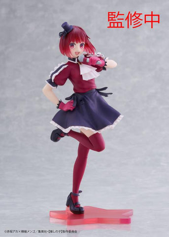 Figurines Taito - Oshi no Ko - Arima Kana Coreful Figure