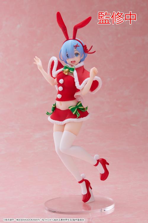 Figurines Taito - Re:Zero - Starting Life in Another World - Rem Winter Bunny Ver. Precious Figure