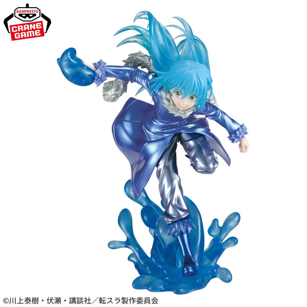 【レア新品・未開封】Rimuru Tempest フィギュアプレミアム版受注限定 THAT TIME I GOT REINCARNATED AS A SLIME - Rimuru Tempest
