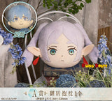 Kuji - Frieren Before The Memories