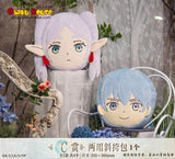 Kuji - Frieren Before The Memories