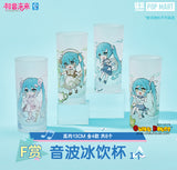 Kuji - Hatsune Miku - Cool Fantasia