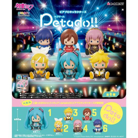 Hatsune Miku Series petadoll Piapro Characters displayed in a clear and professional manner with official branding