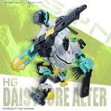 HG Daisy Ogre Alter (Synduality) with detailed sculpting and vibrant colors.