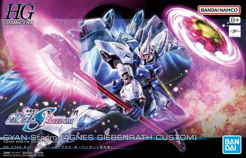 1/144 HG Gyan Strom - Agnes Giebenrath Custom from Gundam SEED Freedom, showcasing detailed design and vibrant colors.