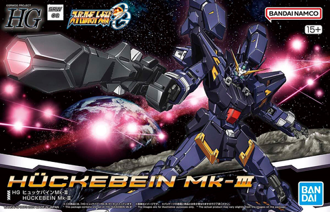 HG HUCKEBEIN Mk-III model kit from Super Robot Wars front view