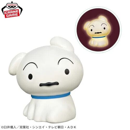 Home & Decor Crayon Shin-chan Shiro Room Light - Cute Version