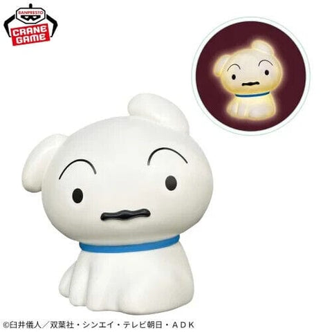 Home & Decor Crayon Shin-chan Shiro Room Light - Cute Version