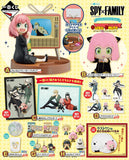 Ichiban Kuji - Spy X Family - Lovely Ordinary Days