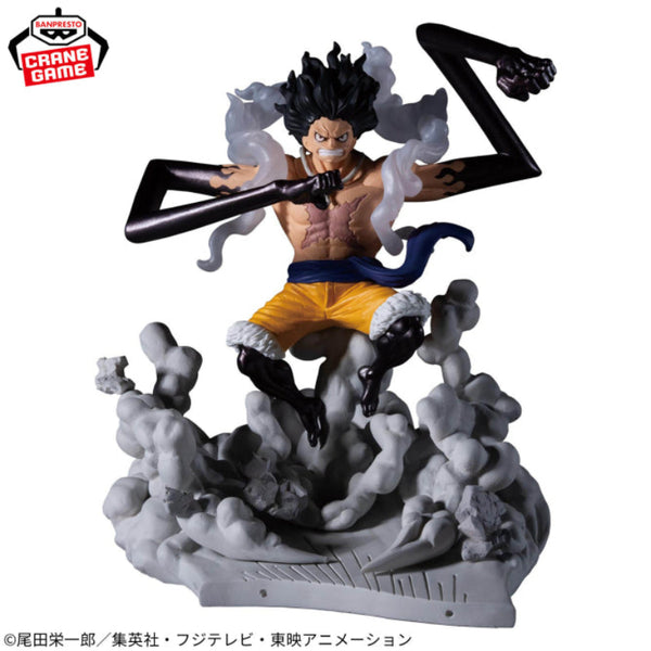 SFメカニカルフィギュア Banpresto - ONE PIECE - Monkey D. Luffy Gear 4 Senkou Zekkei