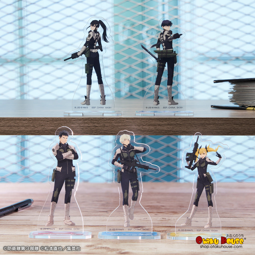 FREE GIFT - Kaiju No. 8 Acrylic Stand <br>(Coupon: KAIJU8)