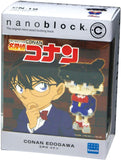 Kawada CN-19 Nanoblock charanano Conan Edogawa, angled view