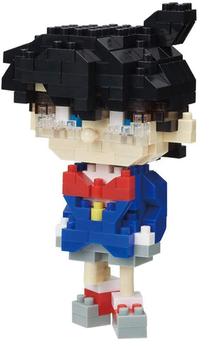 Kawada CN-19 Nanoblock charanano Conan Edogawa, front view
