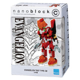 Kawada Nanoblock Character Nano Evangelion Unit 02 CN-22 front view