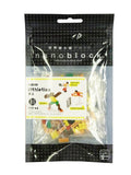 Kawada NBCB-002 nanoblock Athletics - Front view with packaging