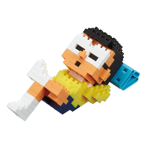 Kawada NBCC-075 nanoblock I'm Doraemon Nobita in Nap Pose
