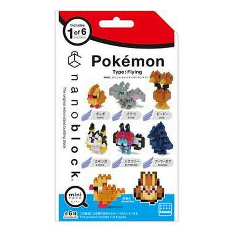 Front view of Kawada NBMC_31 Nanoblock Mini Pokemon Flying Type 1 Box (6 Pcs) packaging