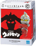 Front view of Kawada CN-27 Nanoblock charanano Ultraseven packaging