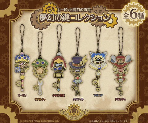 Kirby and the Dream Gear Dream Key Collection, with solid metal charm, presented in a professional studio setting
