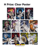 Kuji (Full Set) Ichiban Kuji - Bleach - Stirring Souls Vol. 2 (Full Set of 80)
