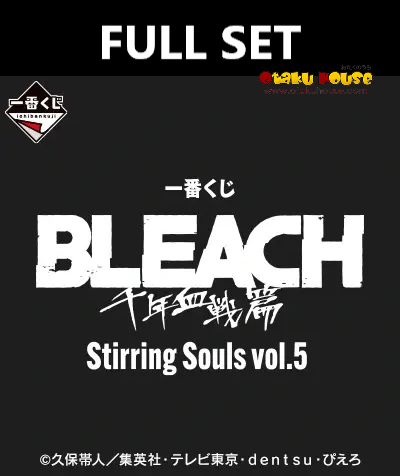 Ichiban Kuji - Set Lengkap Bleach Stirring Souls Vol. 5
