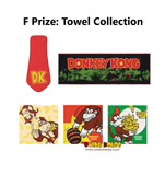 Kuji (Full Set) Ichiban Kuji - Donkey Kong (Full Set of 70)