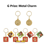 Kuji (Full Set) Ichiban Kuji - Donkey Kong (Full Set of 70)