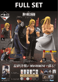Kuji (Full Set) Ichiban Kuji - Full Metal Alchemist - Those Who Open The Door (Full Set of 80)