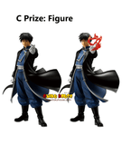 Kuji (Full Set) Ichiban Kuji - Full Metal Alchemist - Those Who Open The Door (Full Set of 80)