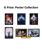 Kuji (Full Set) Ichiban Kuji - Full Metal Alchemist - Those Who Open The Door (Full Set of 80)