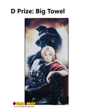 Kuji (Full Set) Ichiban Kuji - Full Metal Alchemist - Those Who Open The Door (Full Set of 80)