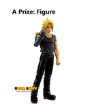 Kuji (Full Set) Ichiban Kuji - Full Metal Alchemist - Those Who Open The Door (Full Set of 80)