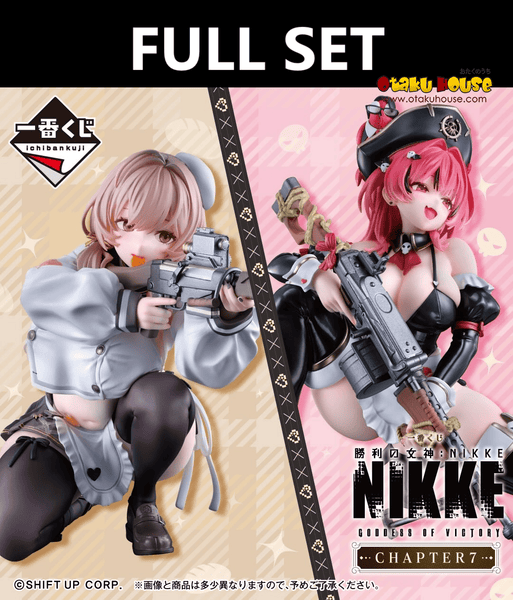 kuji-full-set-ichiban-kuji-