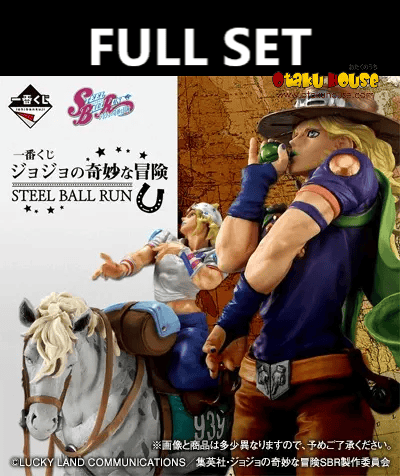 Ichiban Kuji - Jojo's Bizarre Adventure - Steel Ball Run (Full Set