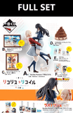 Kuji (Full Set) Ichiban Kuji - Lycoris Recoil The Third (Full Set of 80)