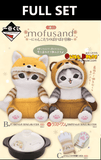 Kuji (Full Set) Ichiban Kuji - Mofusand - Cats' Winter Retreat (Full Set of 70)