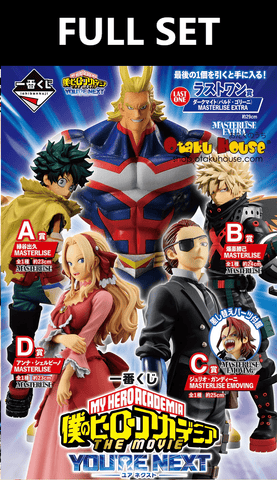 Kuji (Full Set) Ichiban Kuji - My Hero Academia - You're Next (Full Set of 80)