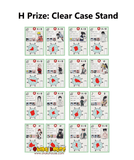 Kuji (Full Set) Ichiban Kuji - Naruto Chunin Test Edited (Full Set of 80)