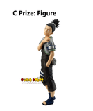 Kuji (Full Set) Ichiban Kuji - Naruto Chunin Test Edited (Full Set of 80)