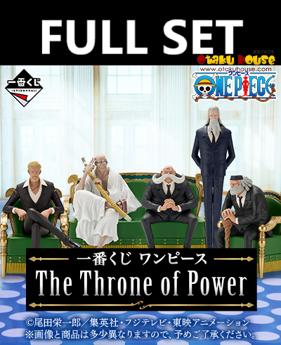 Ichiban Kuji - One Piece - The Throne of Power (Full Set of 70