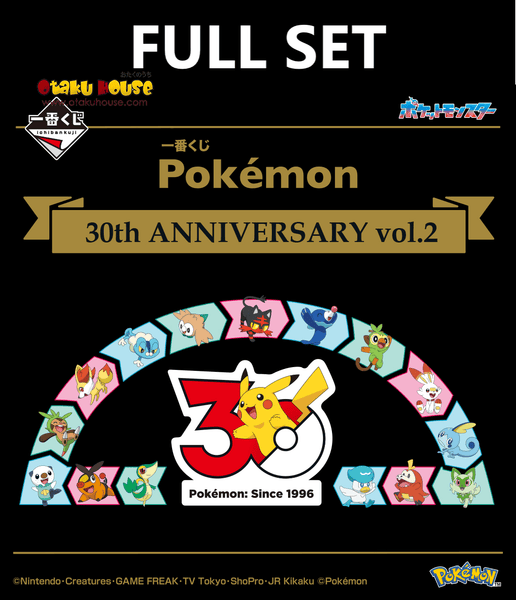 (J賞)一番くじ Pokémon 30th ANNIVERSARY Ichiban Kuji - Pokemon 30th Anniversary Vol. 2 (Full Set of 85