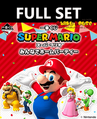 Kuji (Full Set) Ichiban Kuji - Super Mario Home Party For Everyone (Full Set of 80)