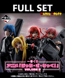Kuji (Full Set) Kuji - Bocchi The Rock Volume 3 (Full Set of 80)
