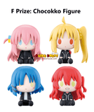 Kuji (Full Set) Kuji - Bocchi The Rock Volume 3 (Full Set of 80)