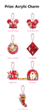 Kuji (Full Set) Kuji - Disney Christmas Ornaments 2024 (Full Set of 100)