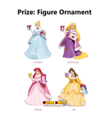 Kuji (Full Set) Kuji - Disney Christmas Ornaments 2024 (Full Set of 100)