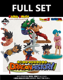 Kuji (Full Set) Kuji - Dragon Ball Dragon History (Full Set of 80) <br>[Pre-Order]