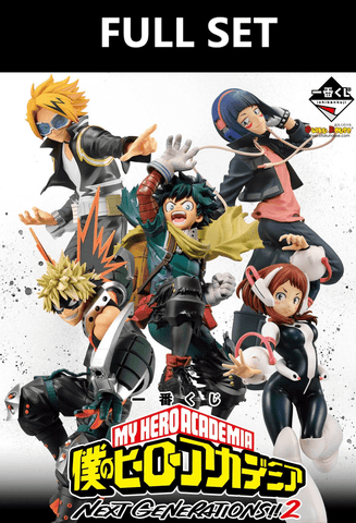 Kuji (Full Set) Kuji - My Hero Academia NEXT GENERATIONS!! 2 (FULL SET OF 80)
