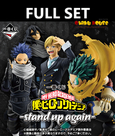 コミック・アニメ My Hero Academia Ichiban Kuji set Kuji - My Hero Academia - Stand Up Again (Full Set of 72) - Otaku